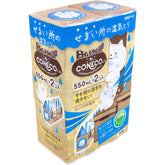 日本製 白元 NECO 乾燥UP NECO 防潮 550mL×2個裝 除濕盒